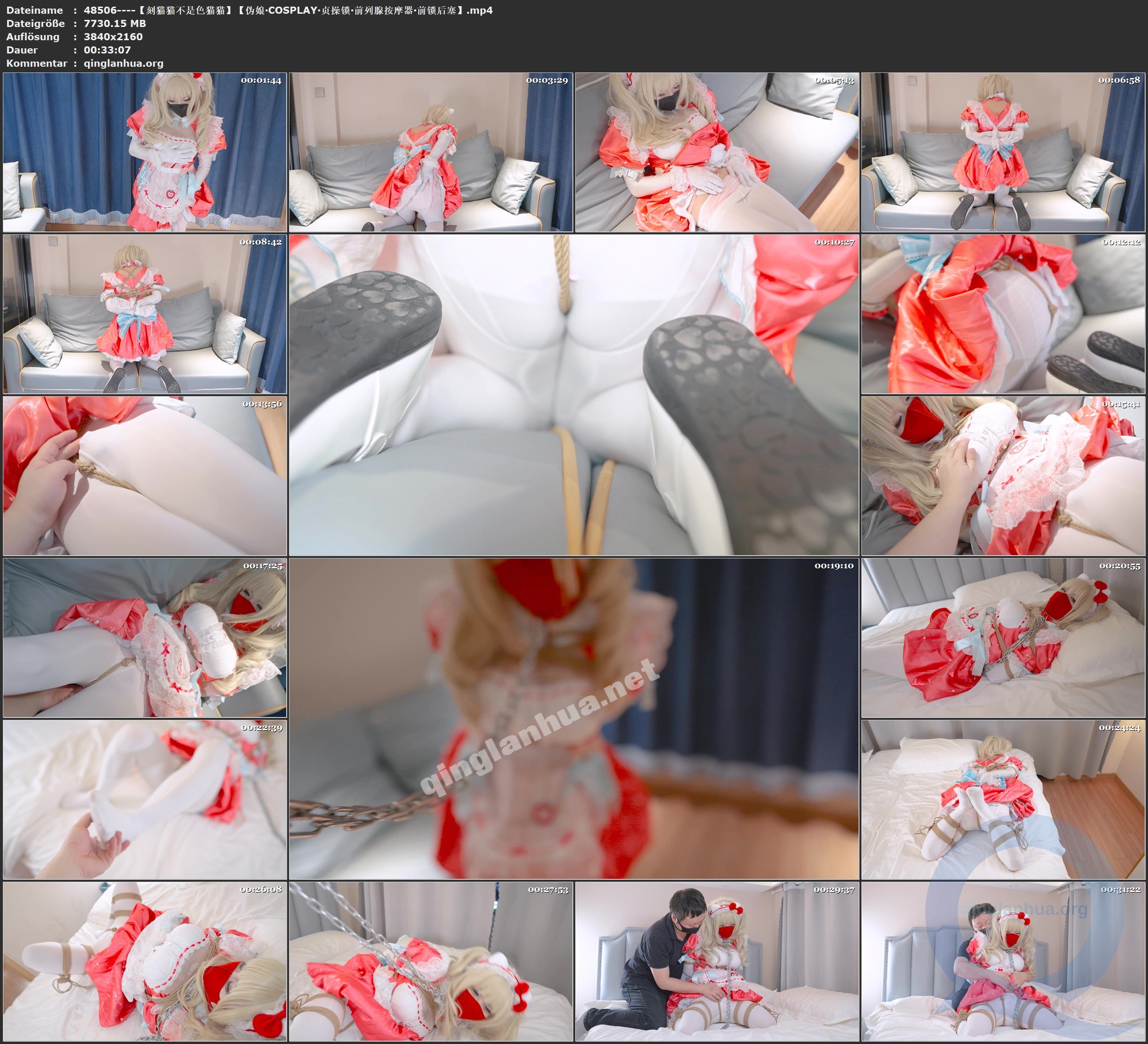 48506----【刻猫猫不是色猫猫】【伪娘·COSPLAY·贞操锁·前列腺按摩器·前锁后塞】.jpg