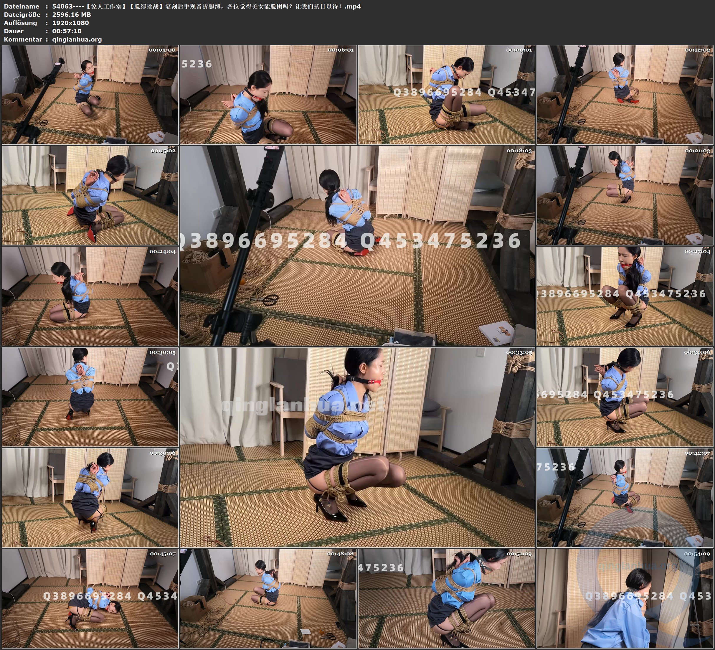 54063----【象人工作室】【脱缚挑战】复刻后手观音折腿缚，各位觉得美女能脱困吗？让.jpg