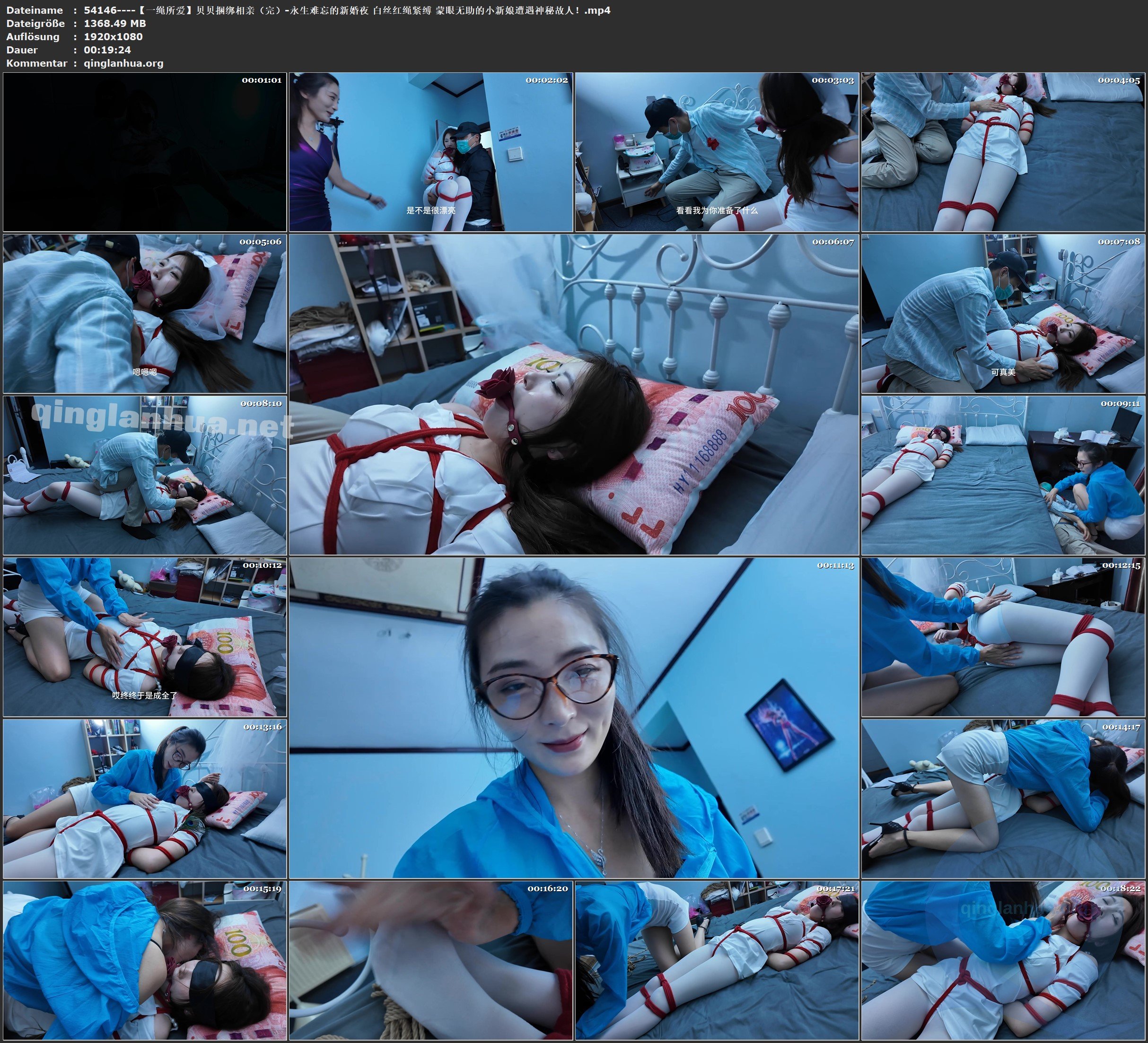 54146----【一绳所爱】贝贝捆绑相亲（完）-永生难忘的新婚夜 白丝红绳紧缚 蒙眼无助的.jpg