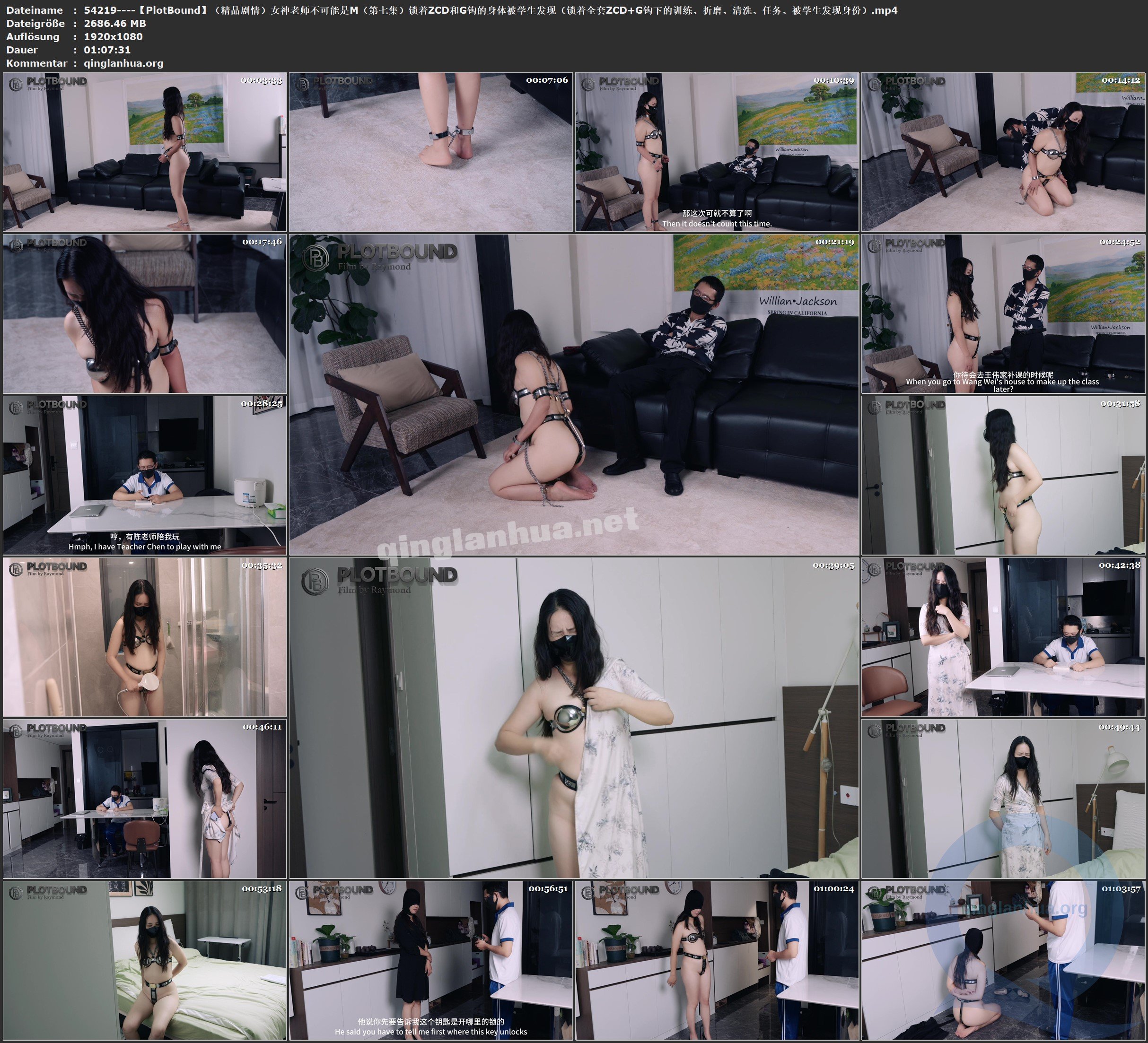 54219----【PlotBound】（精品剧情）女神老师不可能是M（第七集）锁着ZCD和G钩的身体.jpg