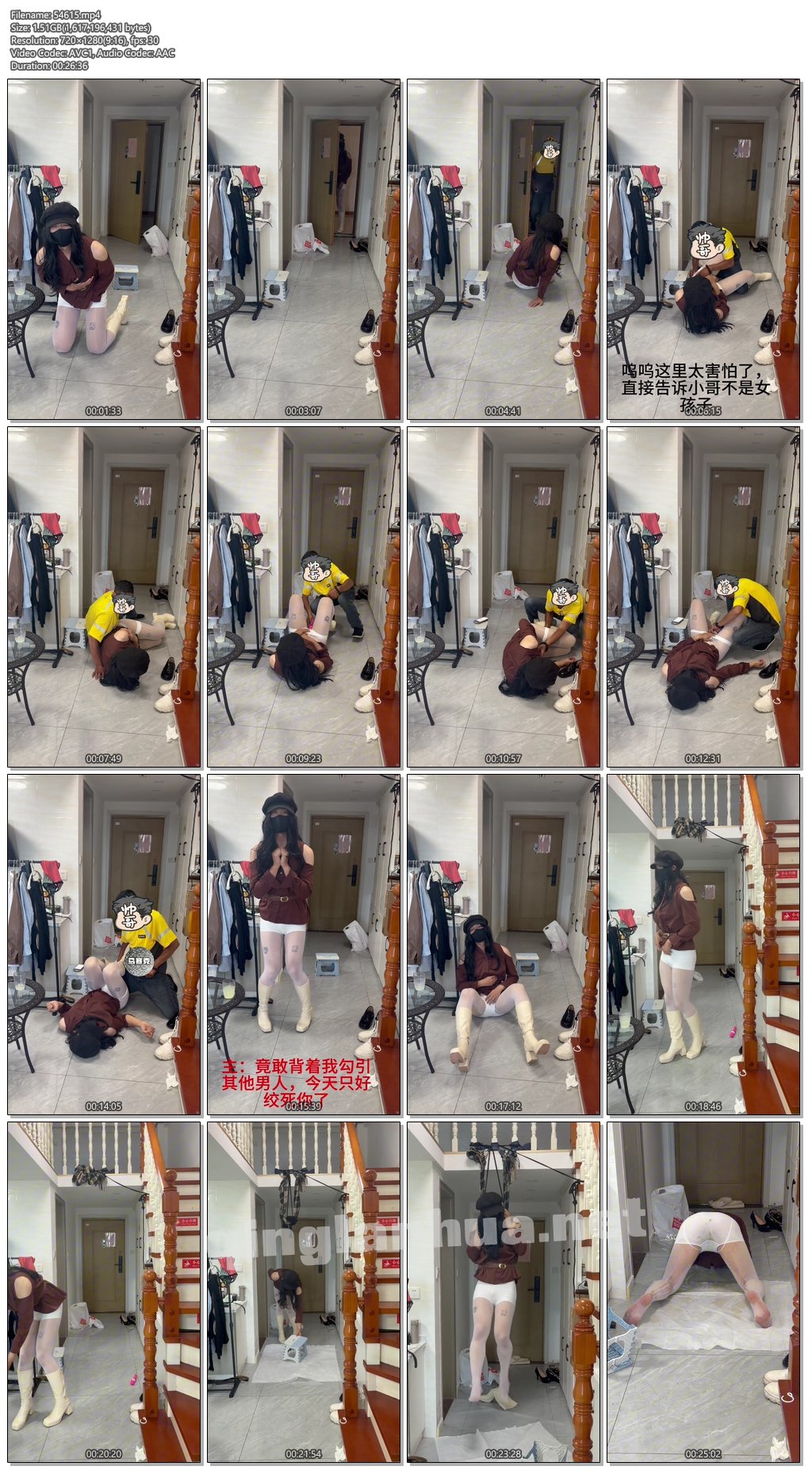 54615----【hx0532】薛云儿取外卖，竟被外卖小哥猥亵玷污，射在身上。被主人发现后处.jpg