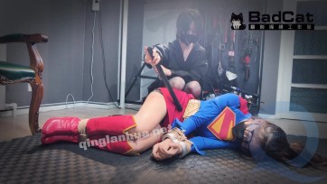 【BadCat】【妙妙X依依】【反派迷妹恋上超女 捆绑逼迫就范 捆绑 TK 电击 QG】
